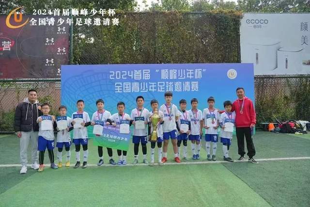 上海战胜广厦 孙悦透露孙铭徽发挥失常原因 朱芳雨对今年成绩不满意