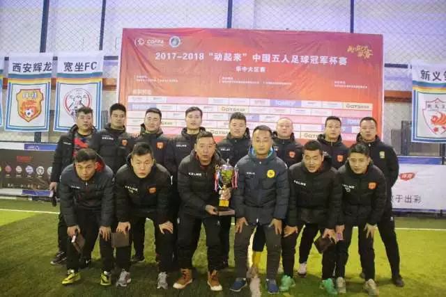 排低了？邮报英超教练排名20-11：卡里克仅排第13，兰帕德第18